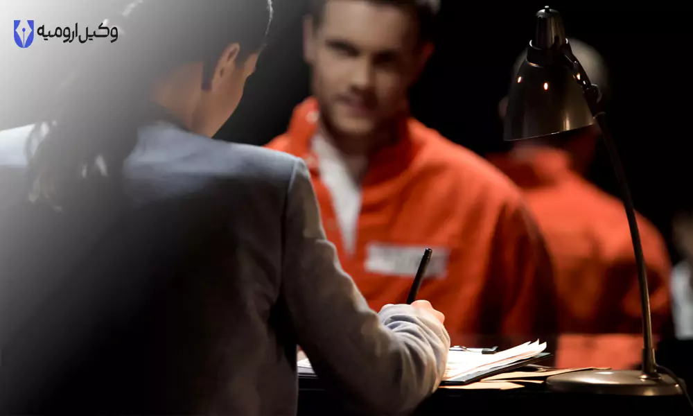 لیست جرائم قابل گذشت | جرائم قابل گذشت